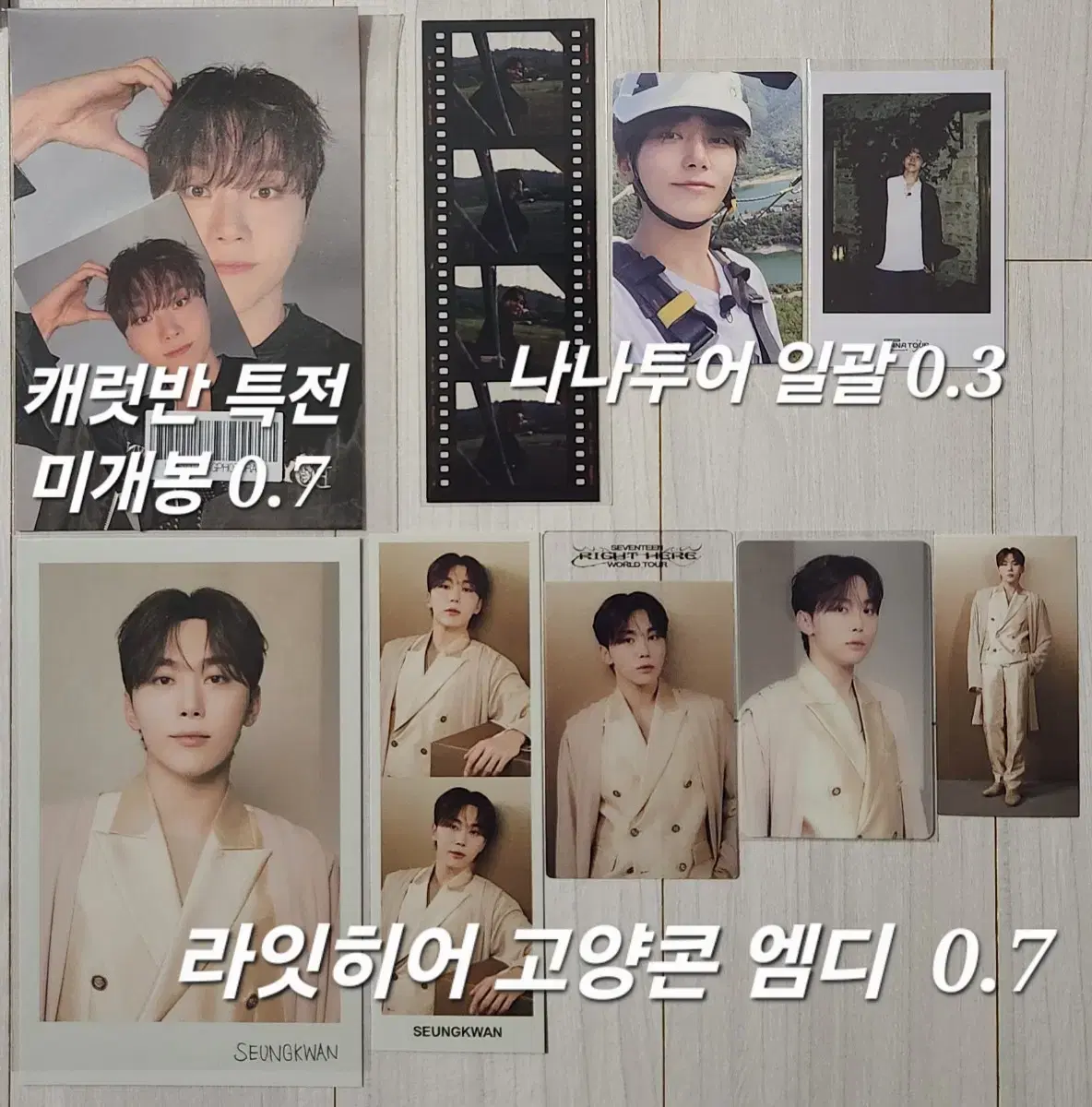 thumbnail-2